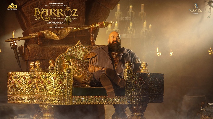 Barroz: Guardian of Treasures 2024