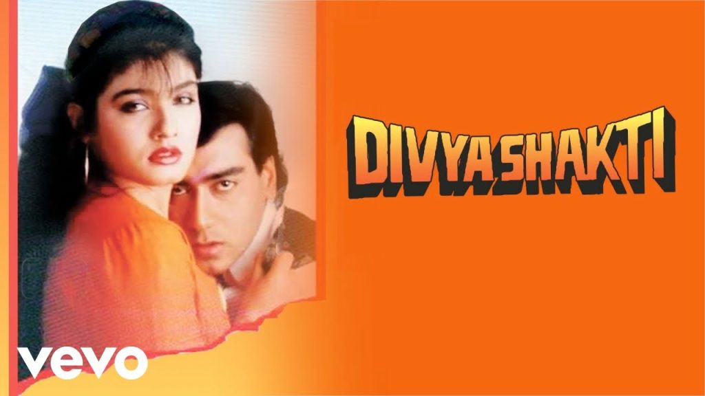Divya Shakti 1993
