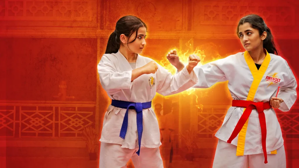 Karate Girls 2024