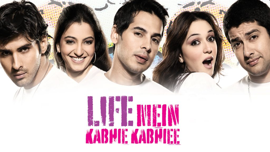 Life Mein Kabhie Kabhie 2007