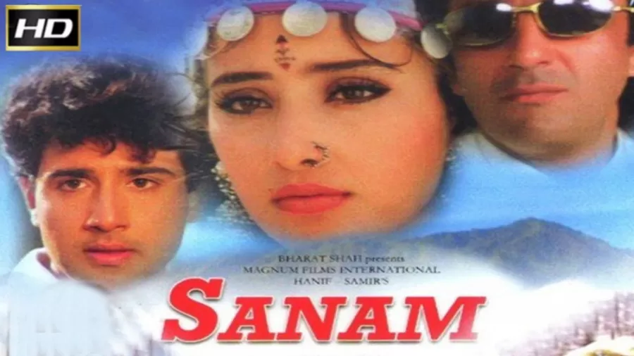 Sanam 1997