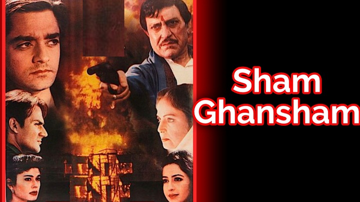 Sham Ghansham 1998