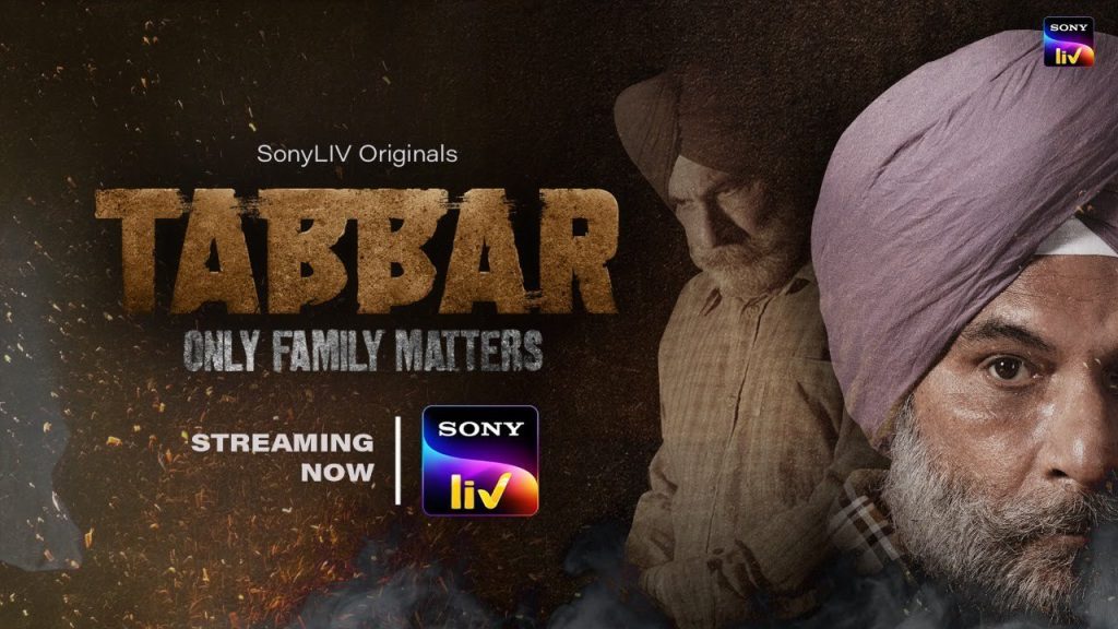 Tabbar