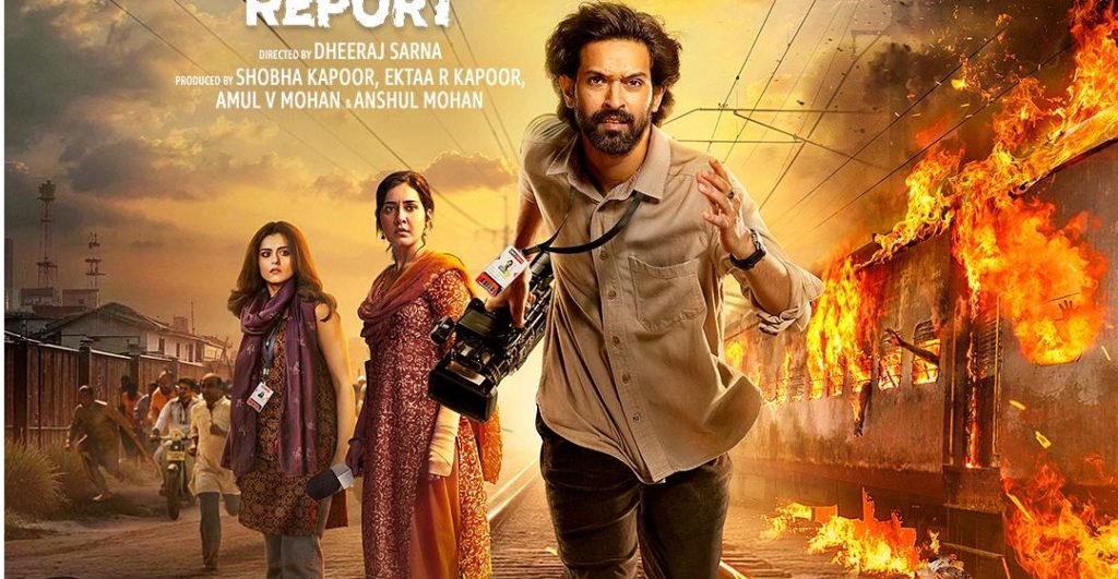 The Sabarmati Report 2024