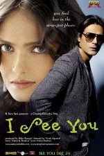 دانلود فیلم هندی I See You 2006 با زیرنویس فارسی