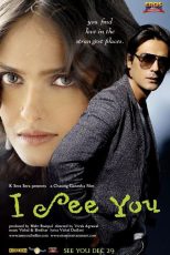 دانلود فیلم هندی I See You 2006 با زیرنویس فارسی