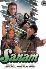 دانلود فیلم هندی Sanam 1997 با زیرنویس فارسی