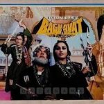 دانلود فیلم هندی Baghavat 1982 با زیرنویس فارسی