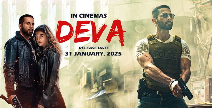 Deva 2025