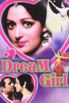دانلود فیلم هندی Dream Girl 1977 با زیرنویس فارسی
