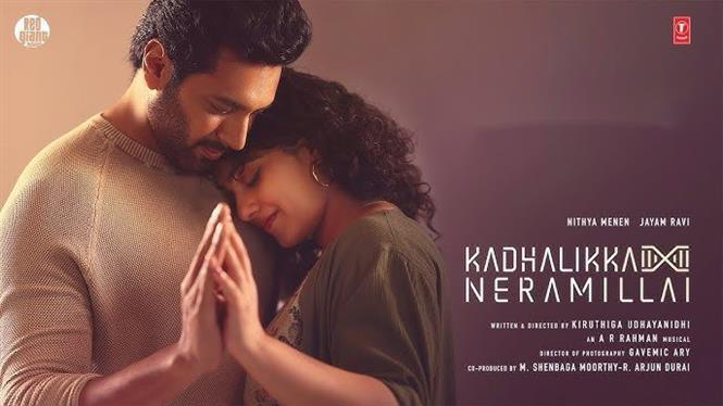 Kadhalikka Neramillai 2025