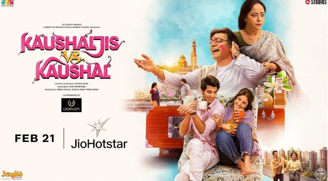 Kaushaljis VS Kaushal 2025