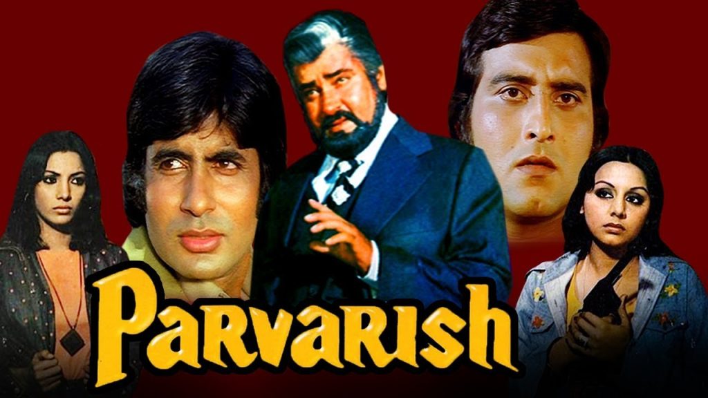 Parvarish 1977