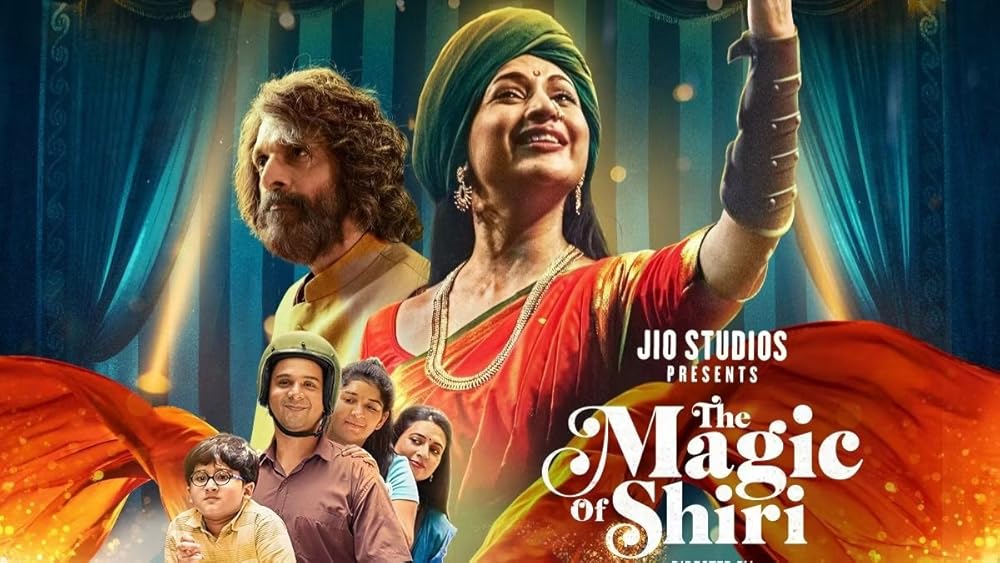 The Magic of Shiri 2024