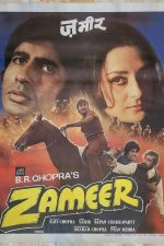 دانلود فیلم هندی Zameer 1975 با زیرنویس فارسی