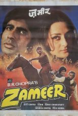 دانلود فیلم هندی Zameer 1975 با زیرنویس فارسی