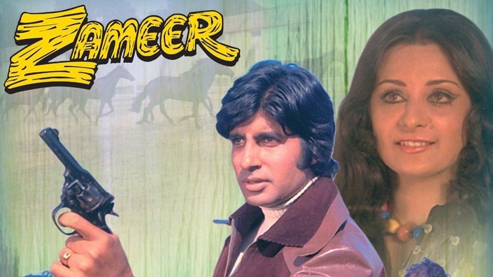 Zameer 1975