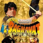 دانلود فیلم هندی Baghavat 1982 با زیرنویس فارسی