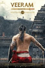 دانلود فیلم هندی Veeram 2017 با زیرنویس فارسی