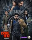 دانلود سریال هندی Crime Beat 2025 با زیرنویس فارسی