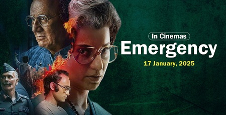 Emergency 2025