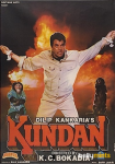 دانلود فیلم هندی Kundan 1993 با دوبله فارسی