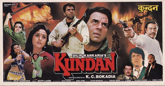 Kundan 1993
