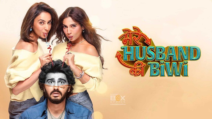 Mere Husband Ki Biwi 2025