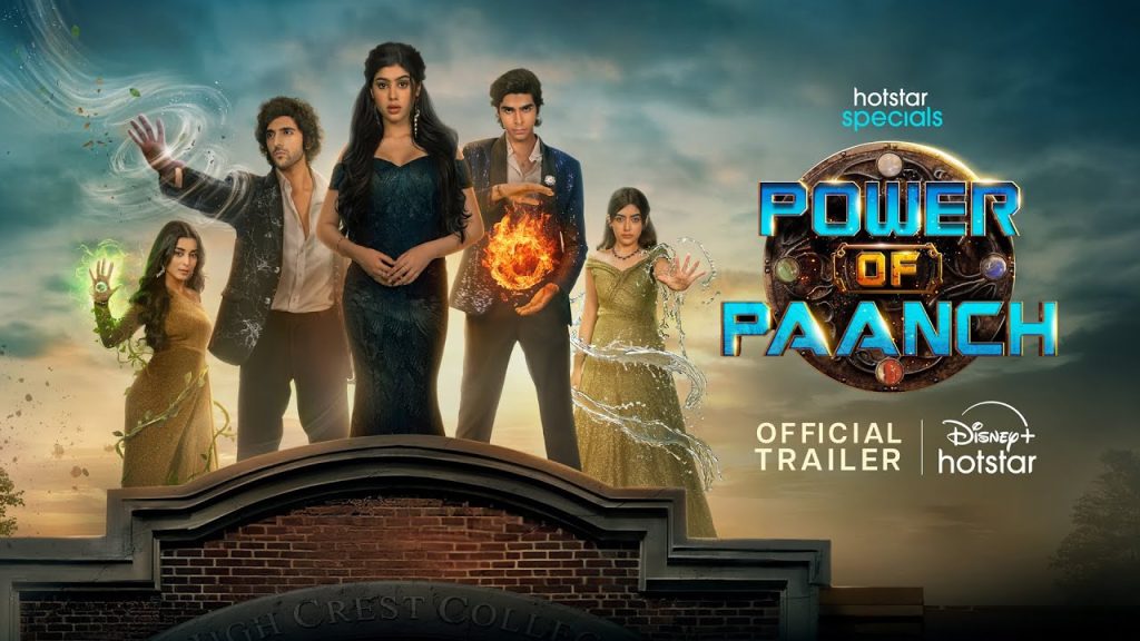Power of Paanch 2025