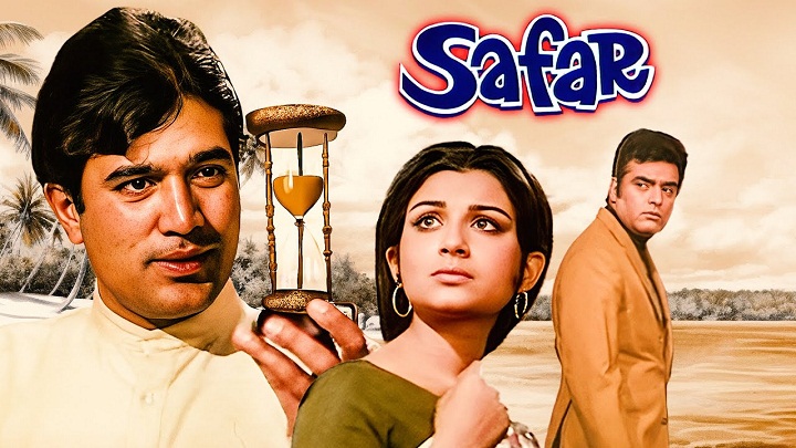 Safar 1970