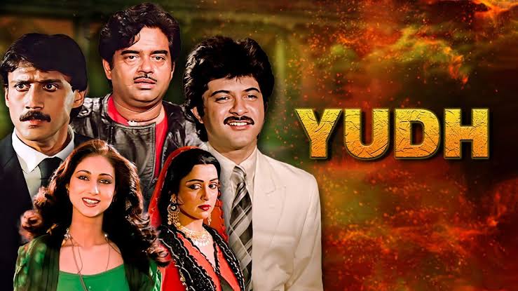 Yudh 1985