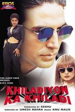 دانلود فیلم هندی Khiladiyon Ka Khiladi 1996 با زیرنویس فارسی
