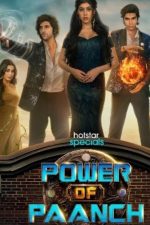 دانلود سریال هندی Power of Paanch 2025 با زیرنویس فارسی