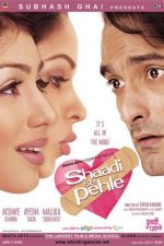 دانلود فیلم هندی Shaadi Se Pehle 2006 با زیرنویس فارسی