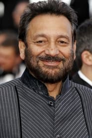 شکهار کاپور