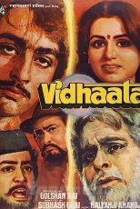 دانلود فیلم هندی Vidhaata 1982 با دوبله فارسی