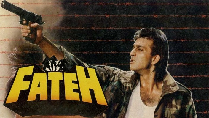 Fateh 1991