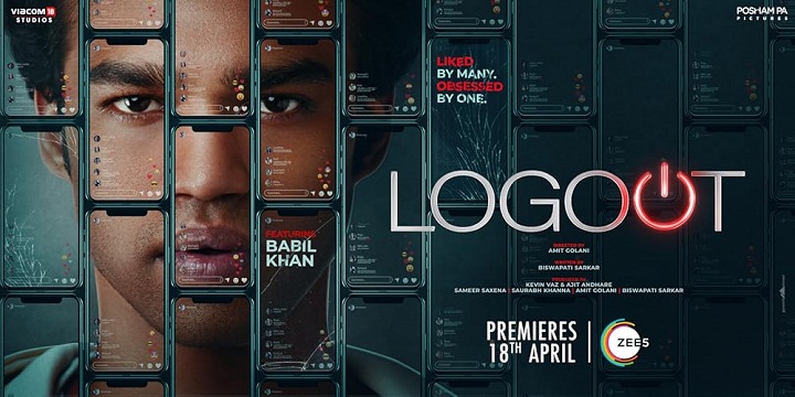 Logout 2024