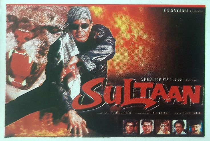 Sultaan 2000