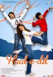 دانلود فیلم هندی Haal-e-Dil 2008 با دوبله فارسی