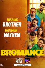 دانلود فیلم هندی Bromance 2025 با زیرنویس فارسی