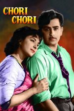 دانلود فیلم هندی Chori Chori 1956 با زیرنویس فارسی