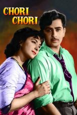 دانلود فیلم هندی Chori Chori 1956 با زیرنویس فارسی