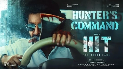 HIT: The 3rd Case 2025