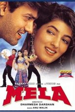 دانلود فیلم هندی Mela 2000 با زیرنویس فارسی
