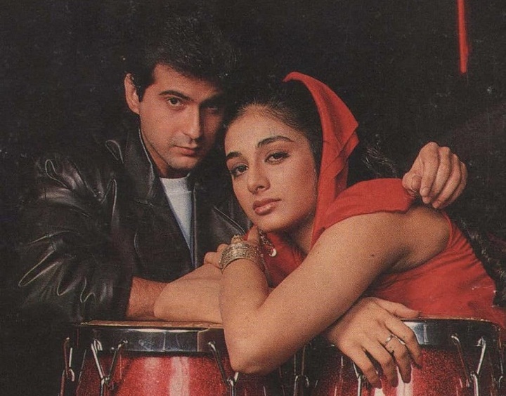 Prem 1995