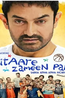 تریلر فیلم هندی Sitaare Zameen Par 2025 با زیرنویس فارسی