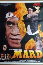 دانلود فیلم هندی Mard 1998 با زیرنویس فارسی