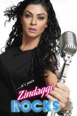 دانلود فیلم هندی Zindaggi Rocks 2006 با زیرنویس فارسی