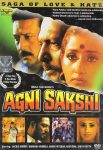 دانلود فیلم هندی Agni Sakshi 1996 با زیرنویس فارسی